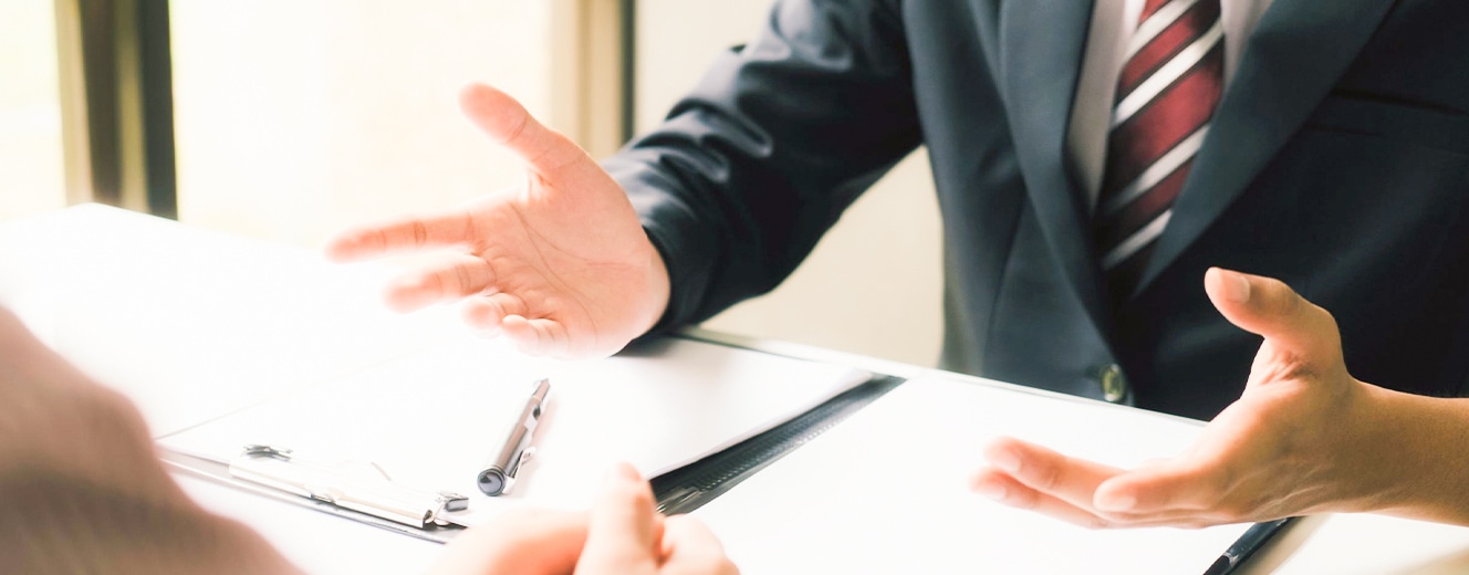 プライバシーポリシー